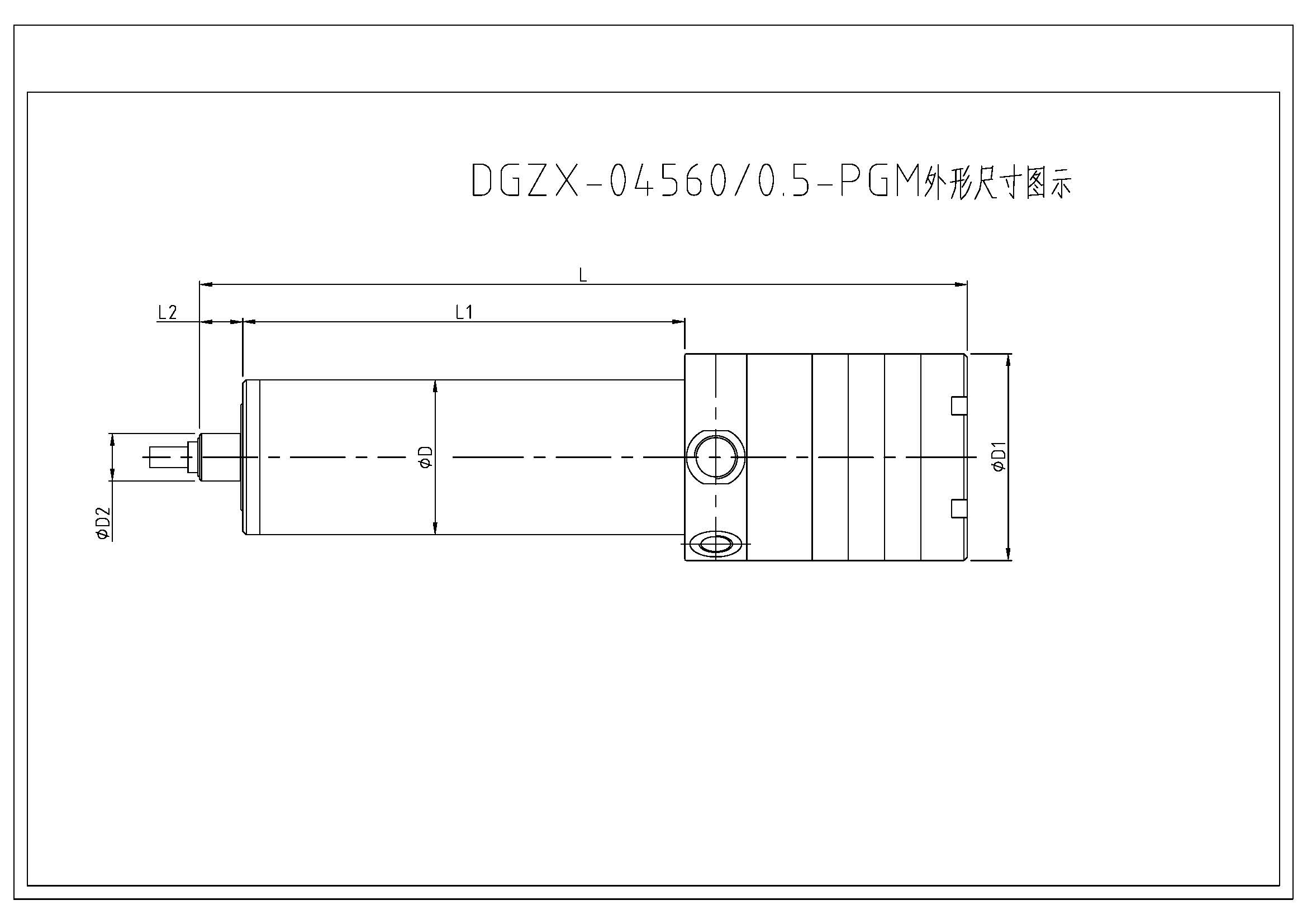 DGZX-04560/0.5-PGM_Glass Grinding Spindle_Products_Guangzhou